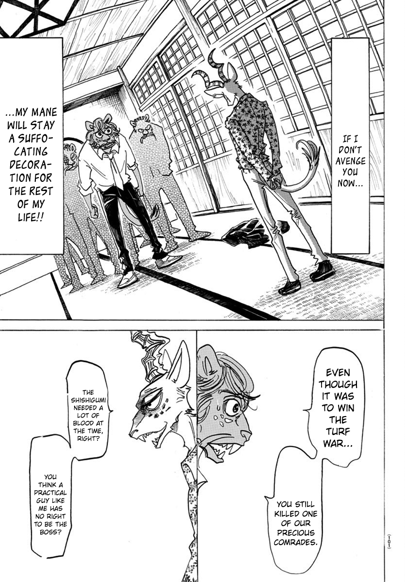 Page 13 of Chapter 163
