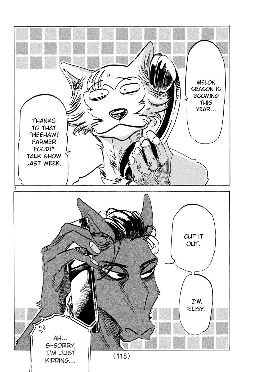 Page 2 of Chapter 164