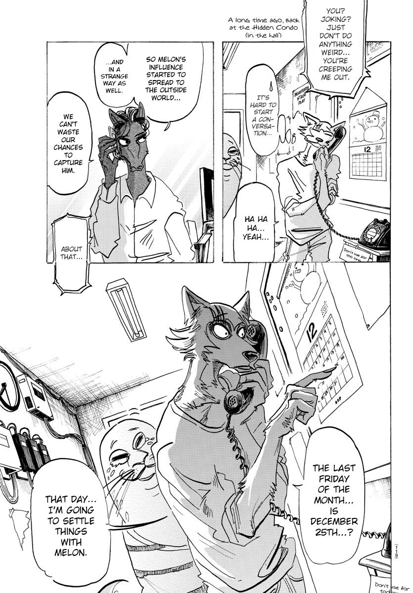 Page 3 of Chapter 164
