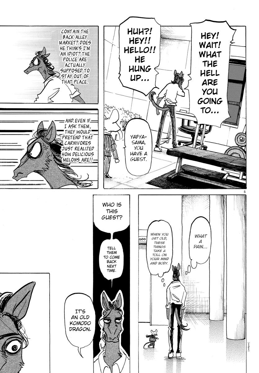 Page 5 of Chapter 164