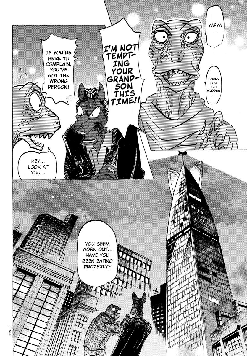 Page 6 of Chapter 164