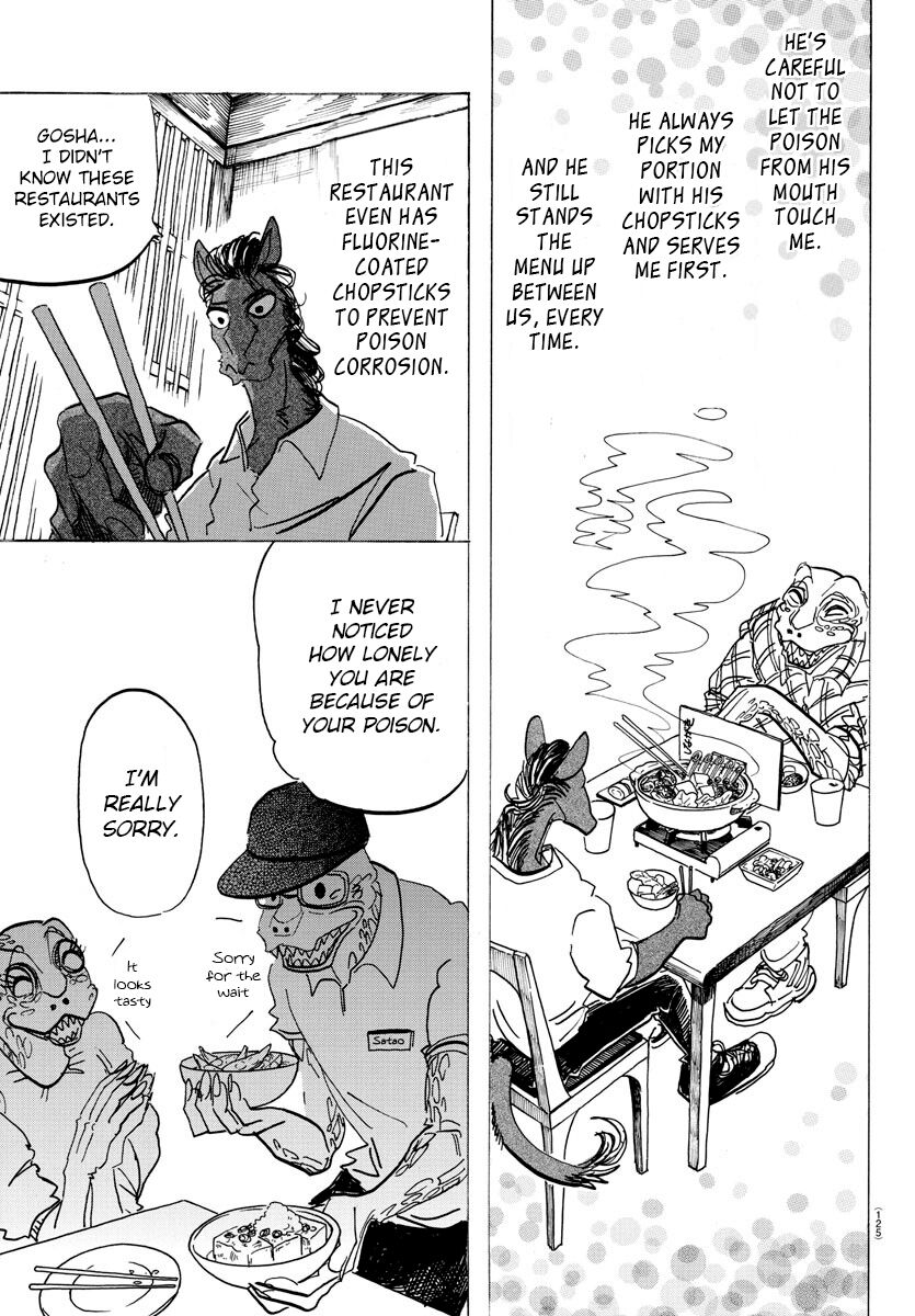 Page 9 of Chapter 164