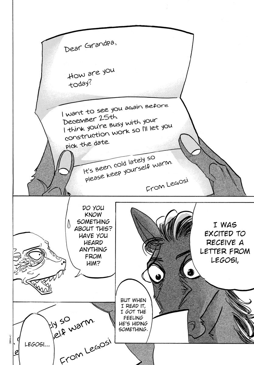 Page 12 of Chapter 164
