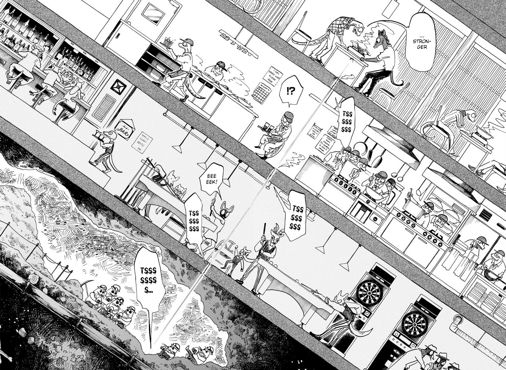Page 16 of Chapter 164