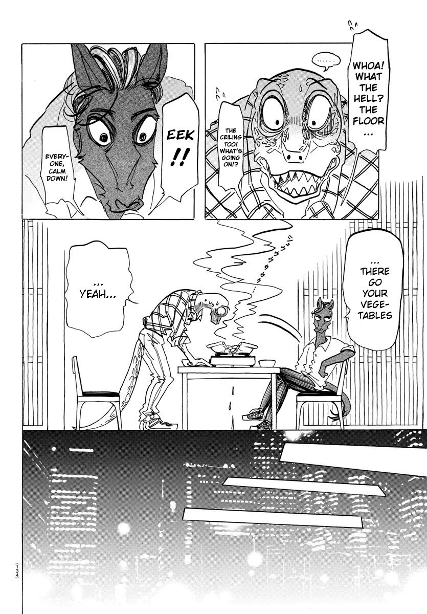 Page 17 of Chapter 164