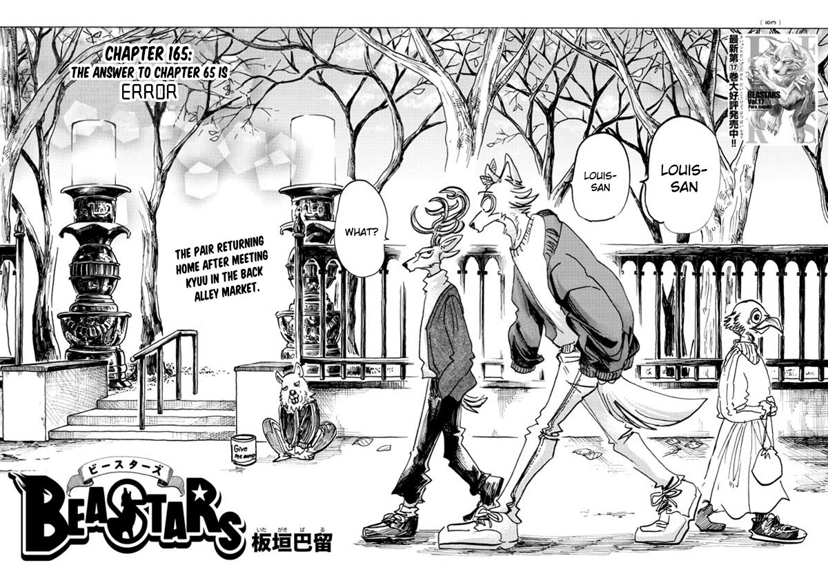 Page 1 of Chapter 165
