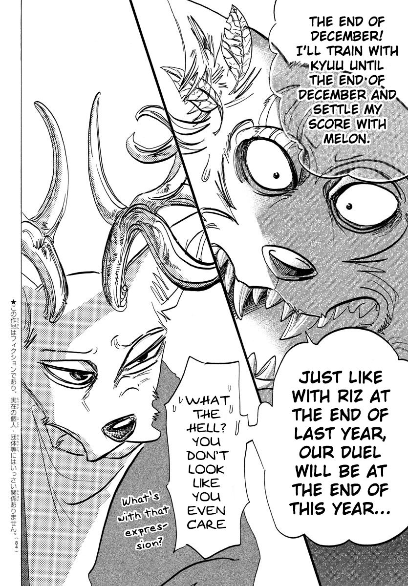Page 2 of Chapter 165