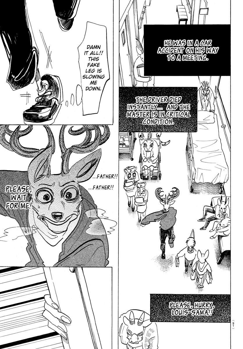 Page 9 of Chapter 165