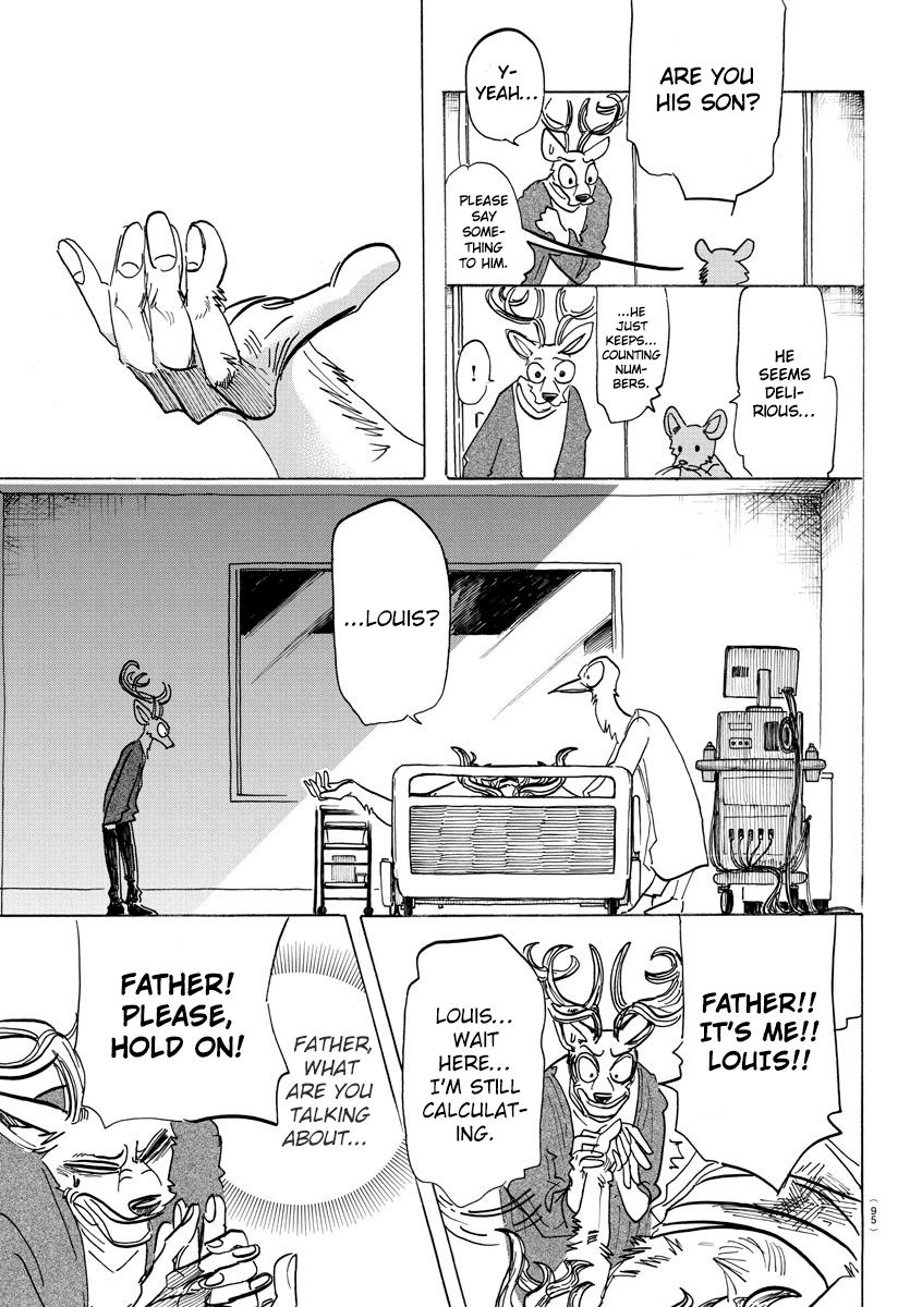 Page 12 of Chapter 165