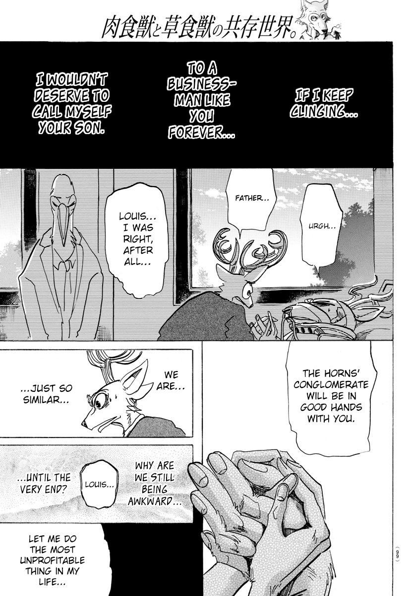 Page 16 of Chapter 165