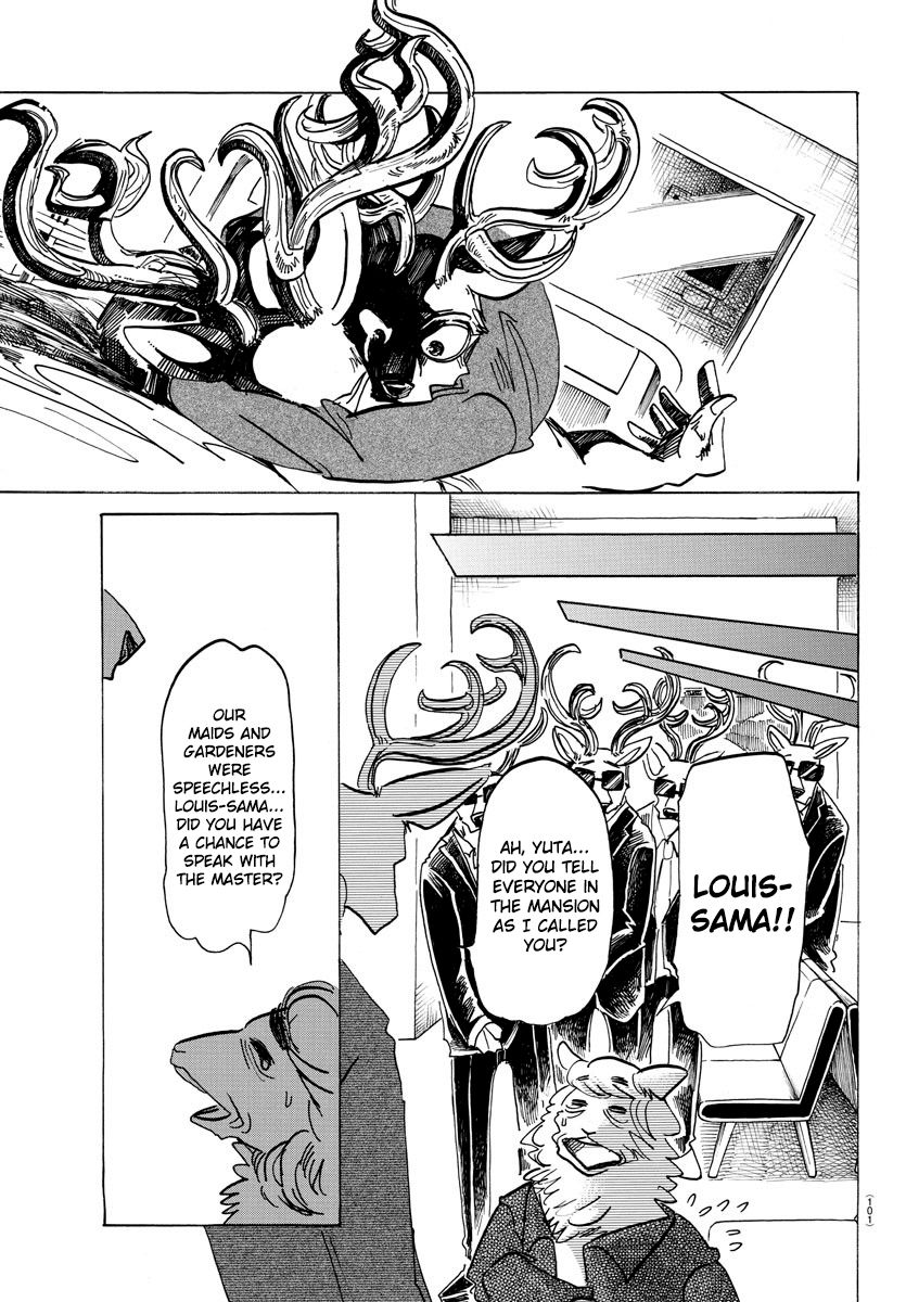 Page 18 of Chapter 165