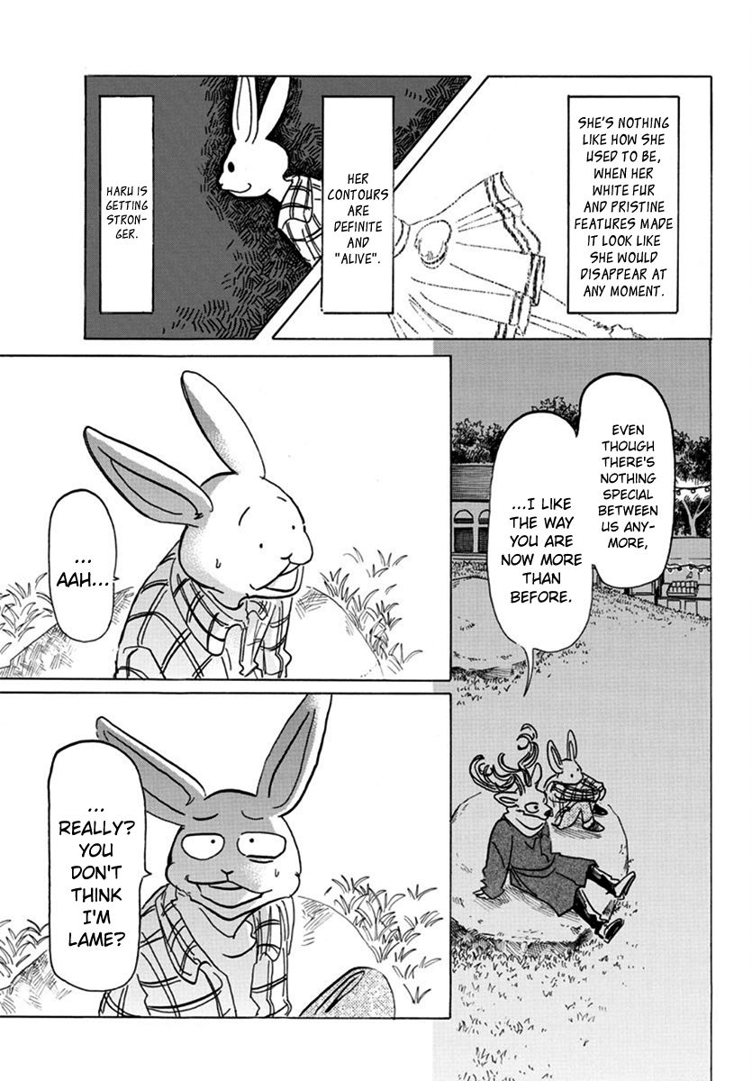 Page 14 of Chapter 166