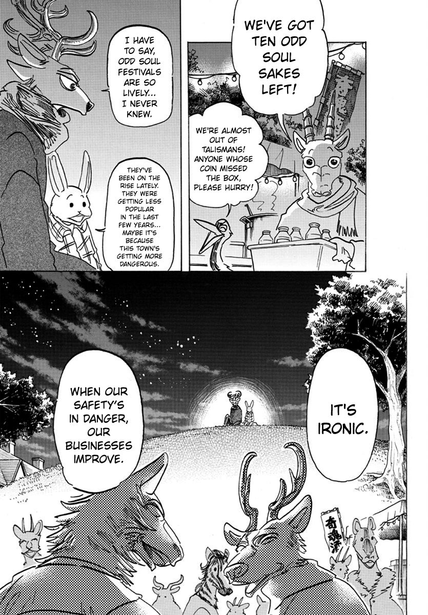 Page 17 of Chapter 166