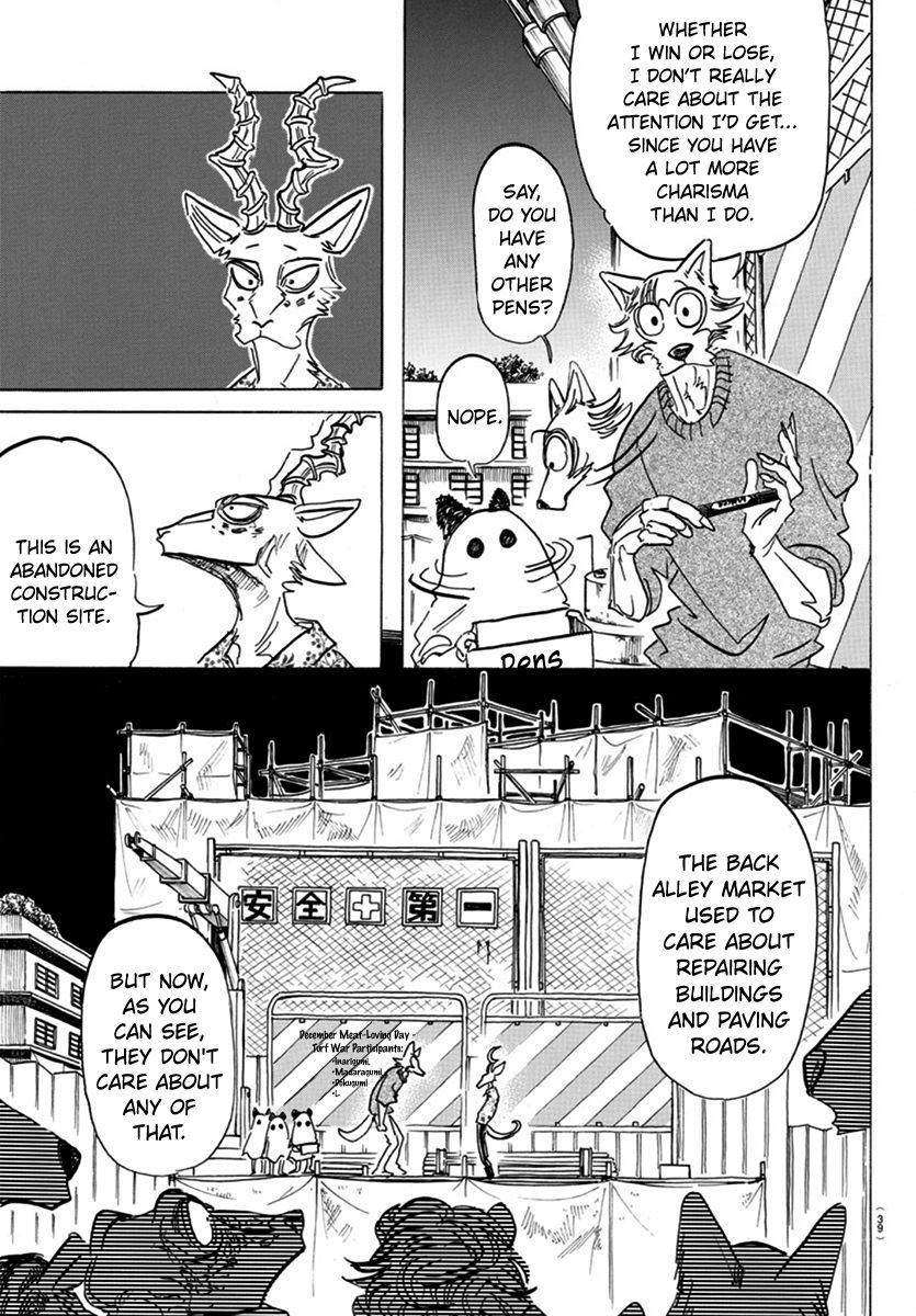 Page 13 of Chapter 167