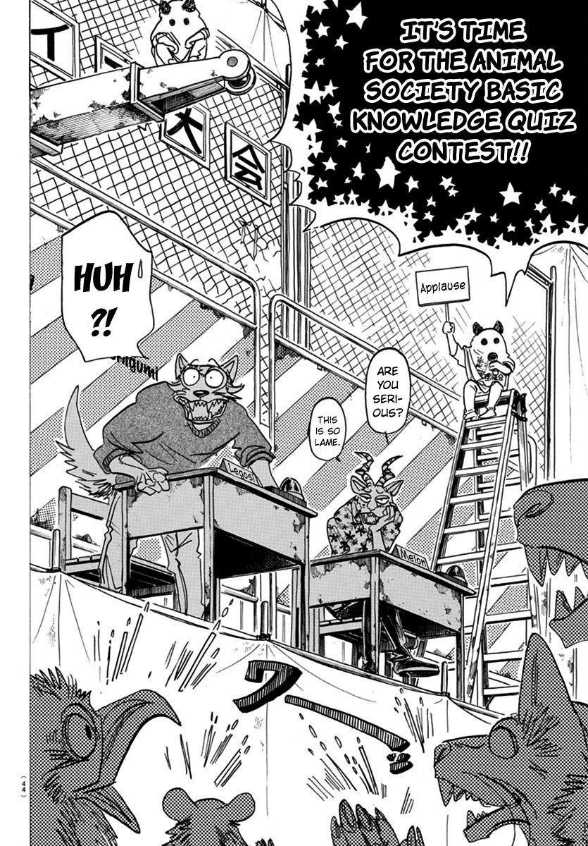 Page 18 of Chapter 167