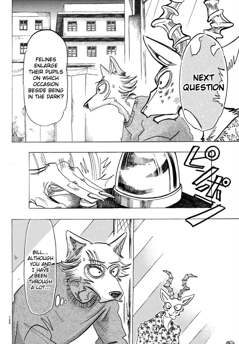 Page 12 of Chapter 168