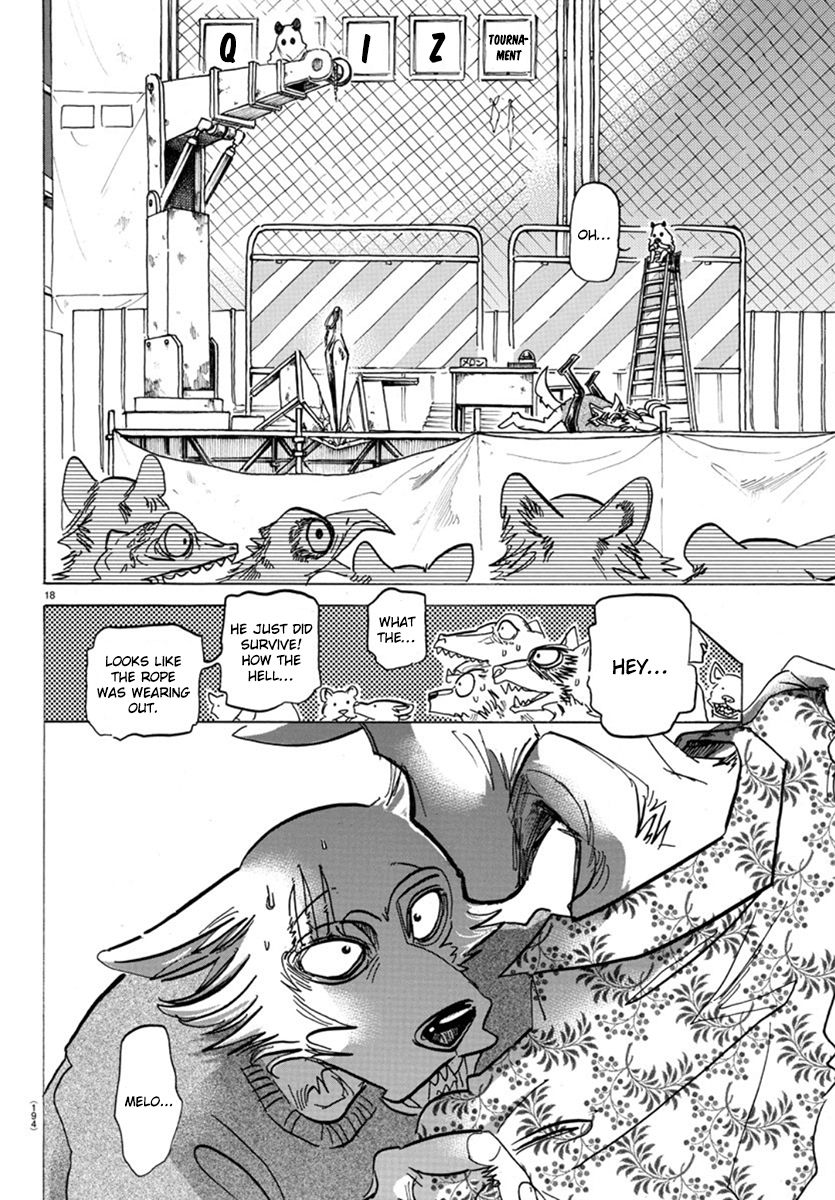 Page 17 of Chapter 168