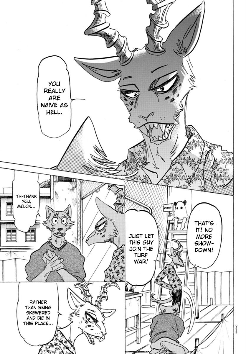 Page 18 of Chapter 168