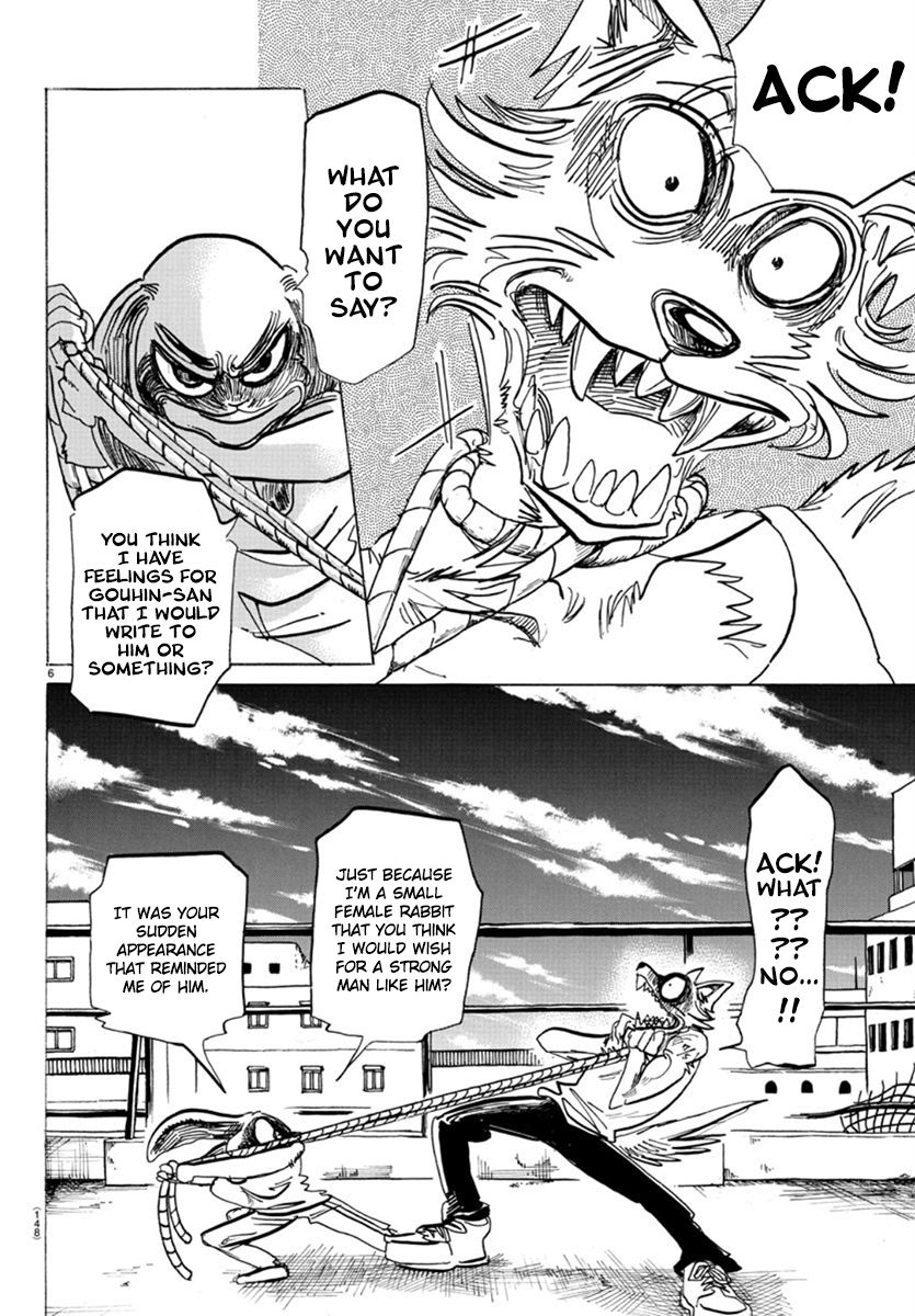 Page 6 of Chapter 169