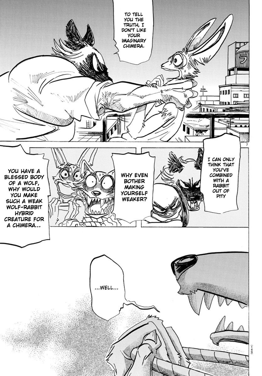 Page 7 of Chapter 169