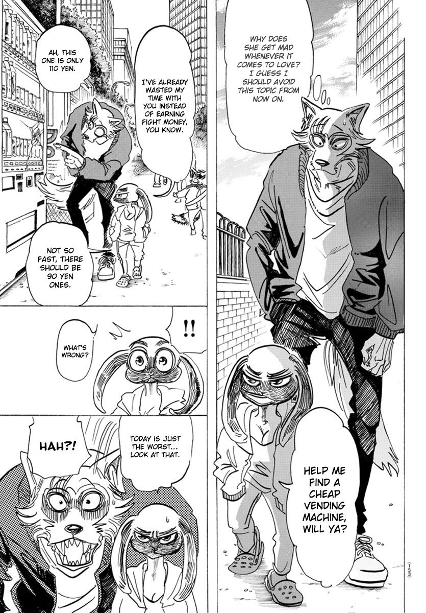 Page 11 of Chapter 169
