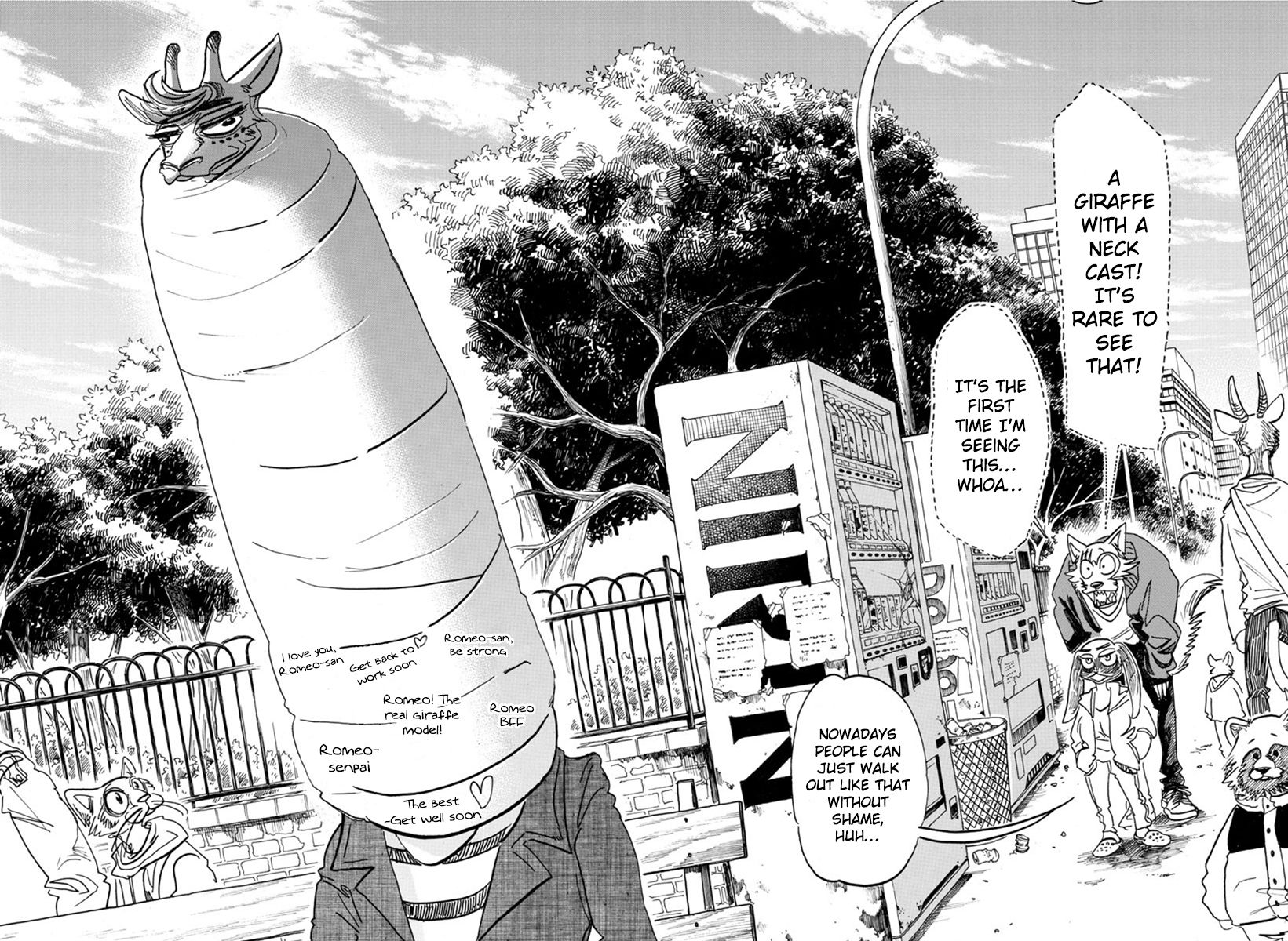 Page 12 of Chapter 169