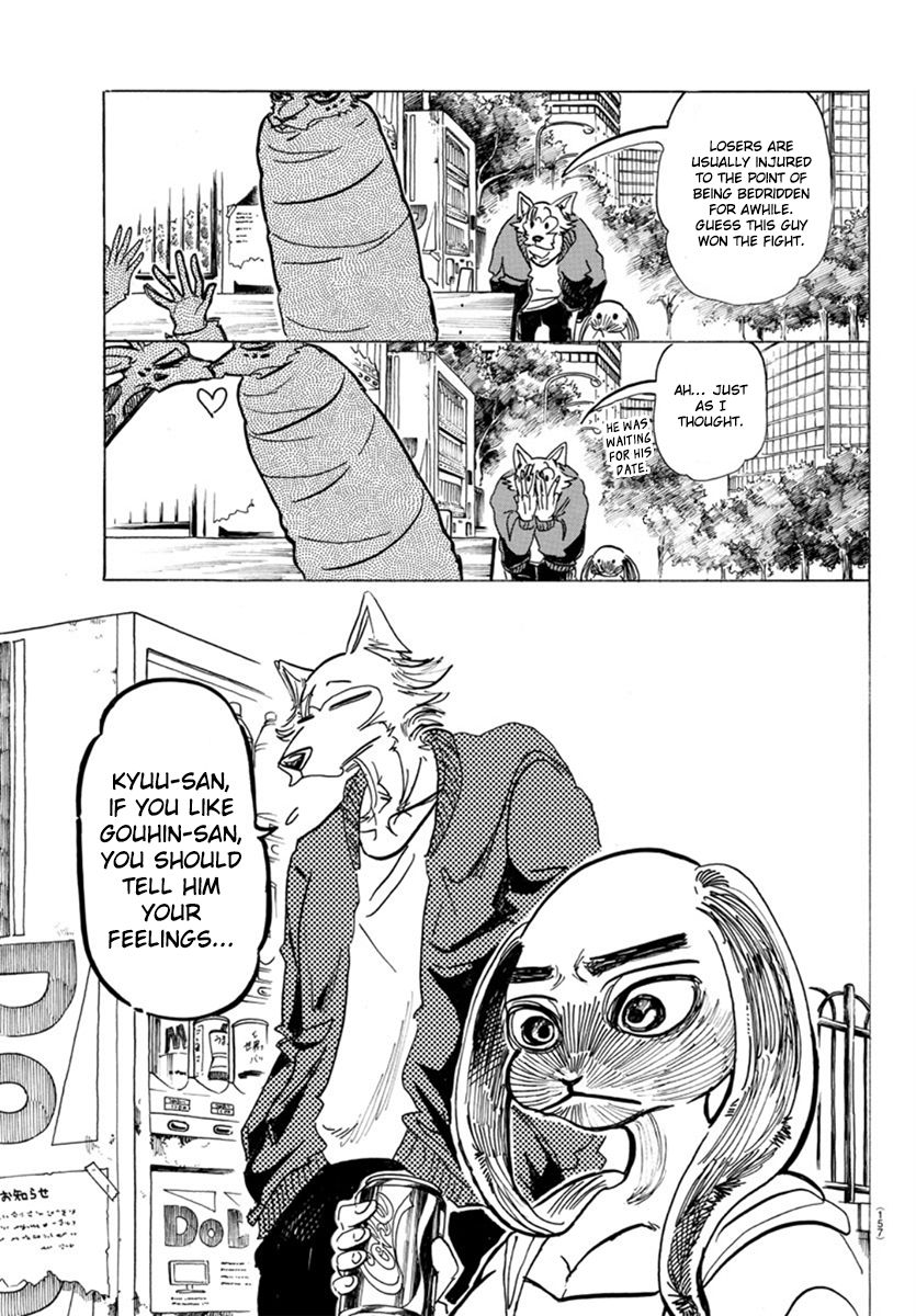 Page 14 of Chapter 169