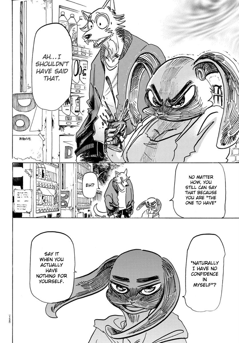 Page 15 of Chapter 169