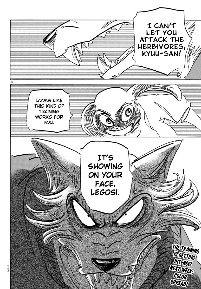 Page 19 of Chapter 169