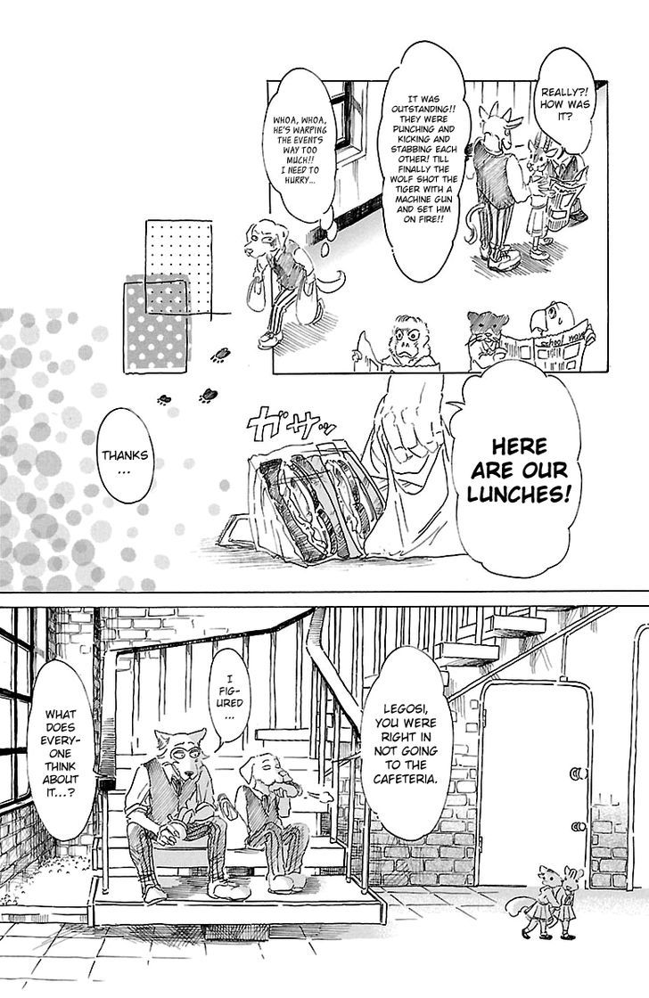 Page 3 of Chapter 17