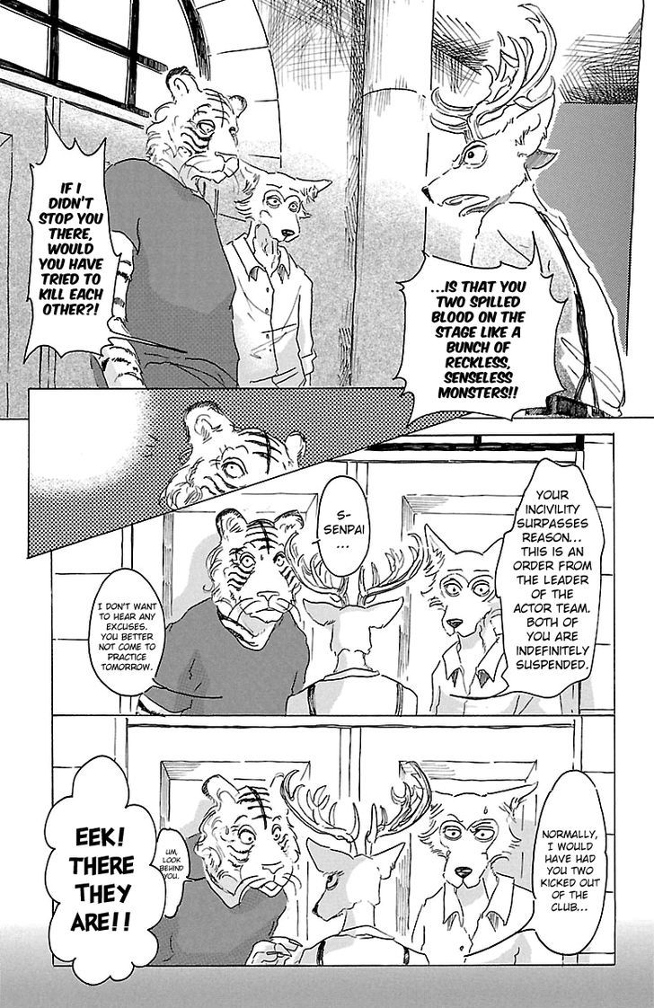 Page 7 of Chapter 17