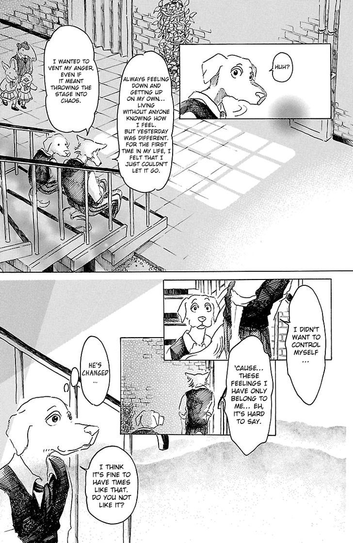 Page 16 of Chapter 17