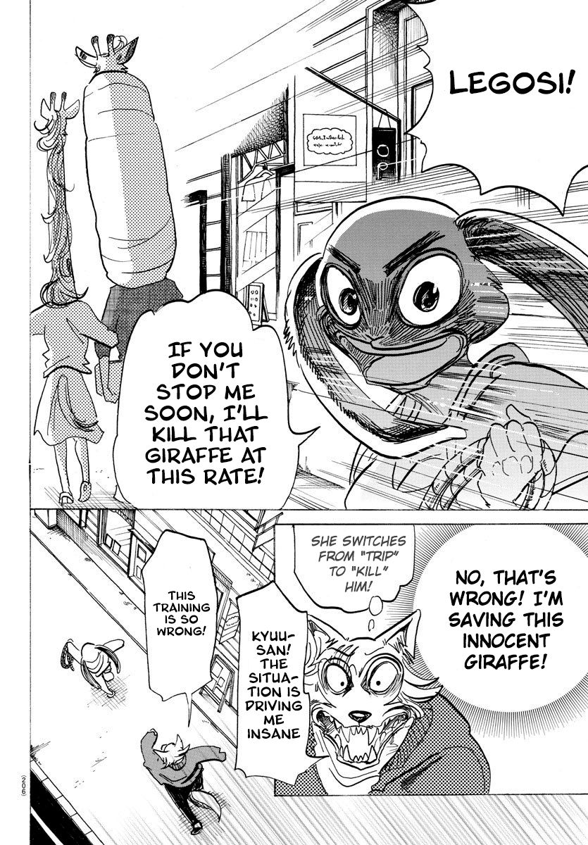 Page 7 of Chapter 170