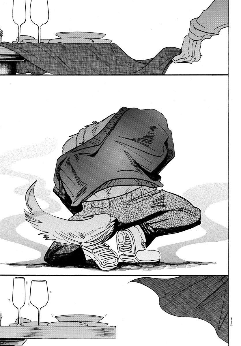 Page 14 of Chapter 170
