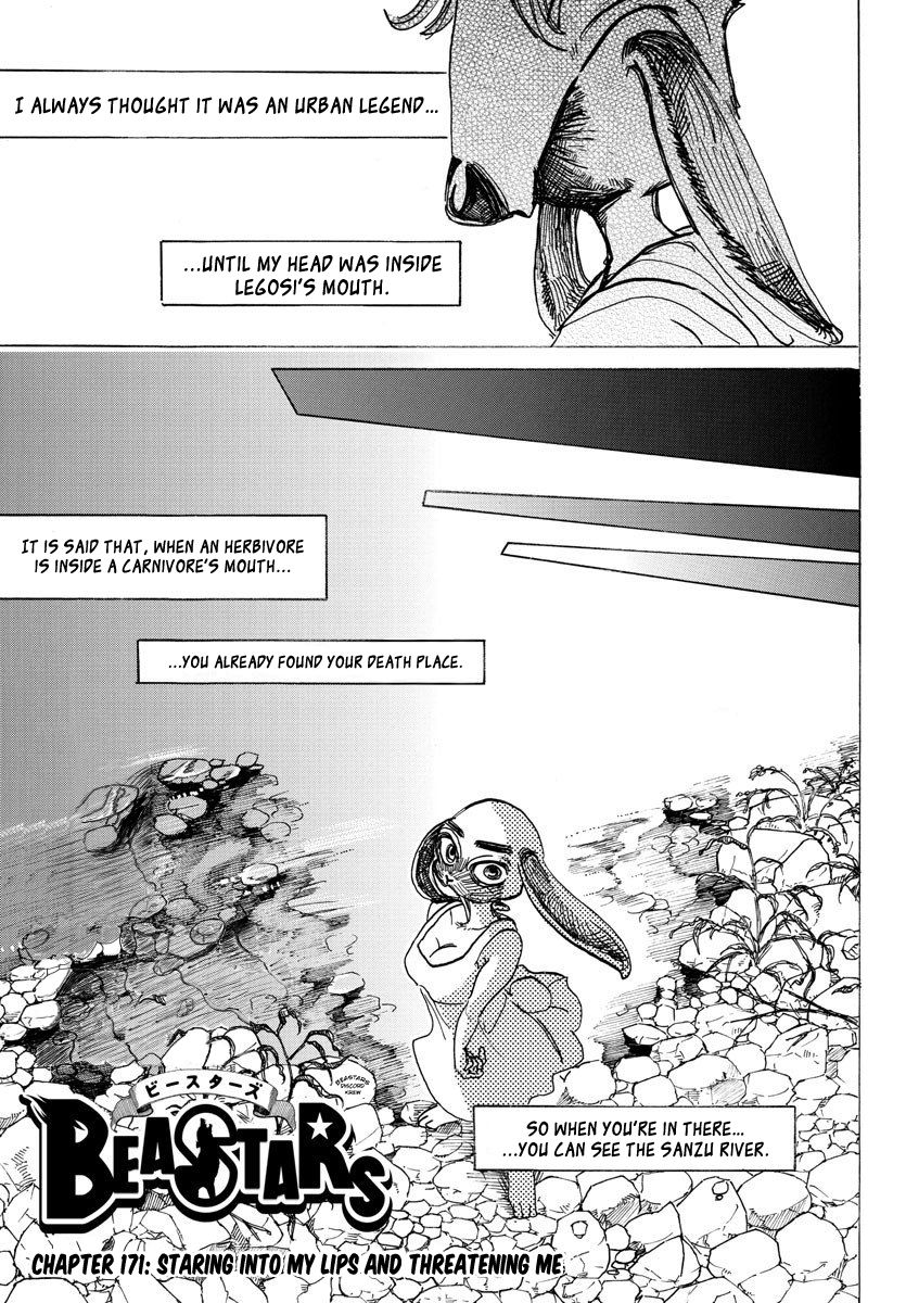 Page 1 of Chapter 171