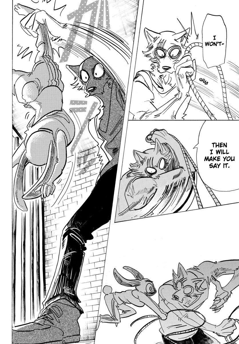 Page 12 of Chapter 171