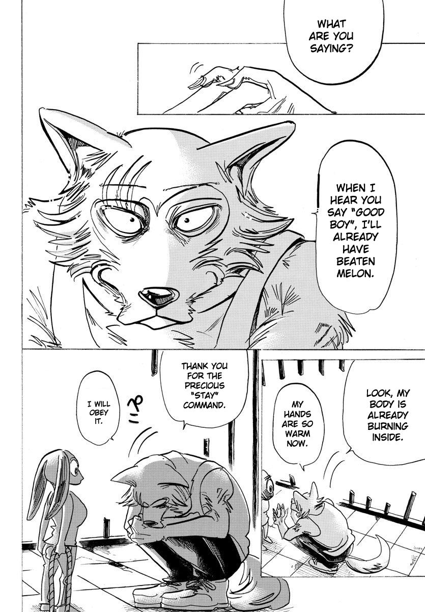Page 17 of Chapter 171