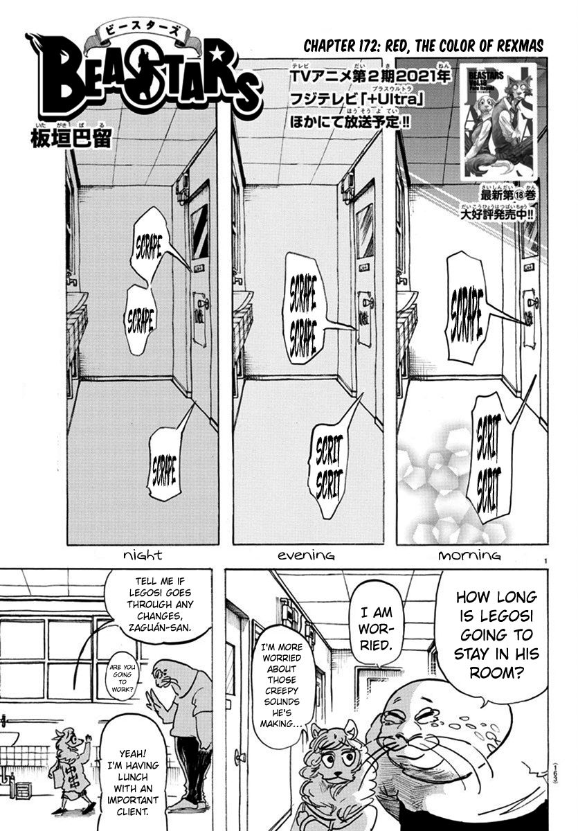 Page 1 of Chapter 172