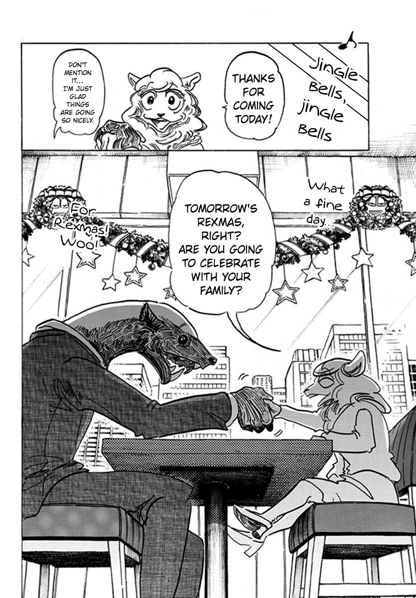 Page 2 of Chapter 172