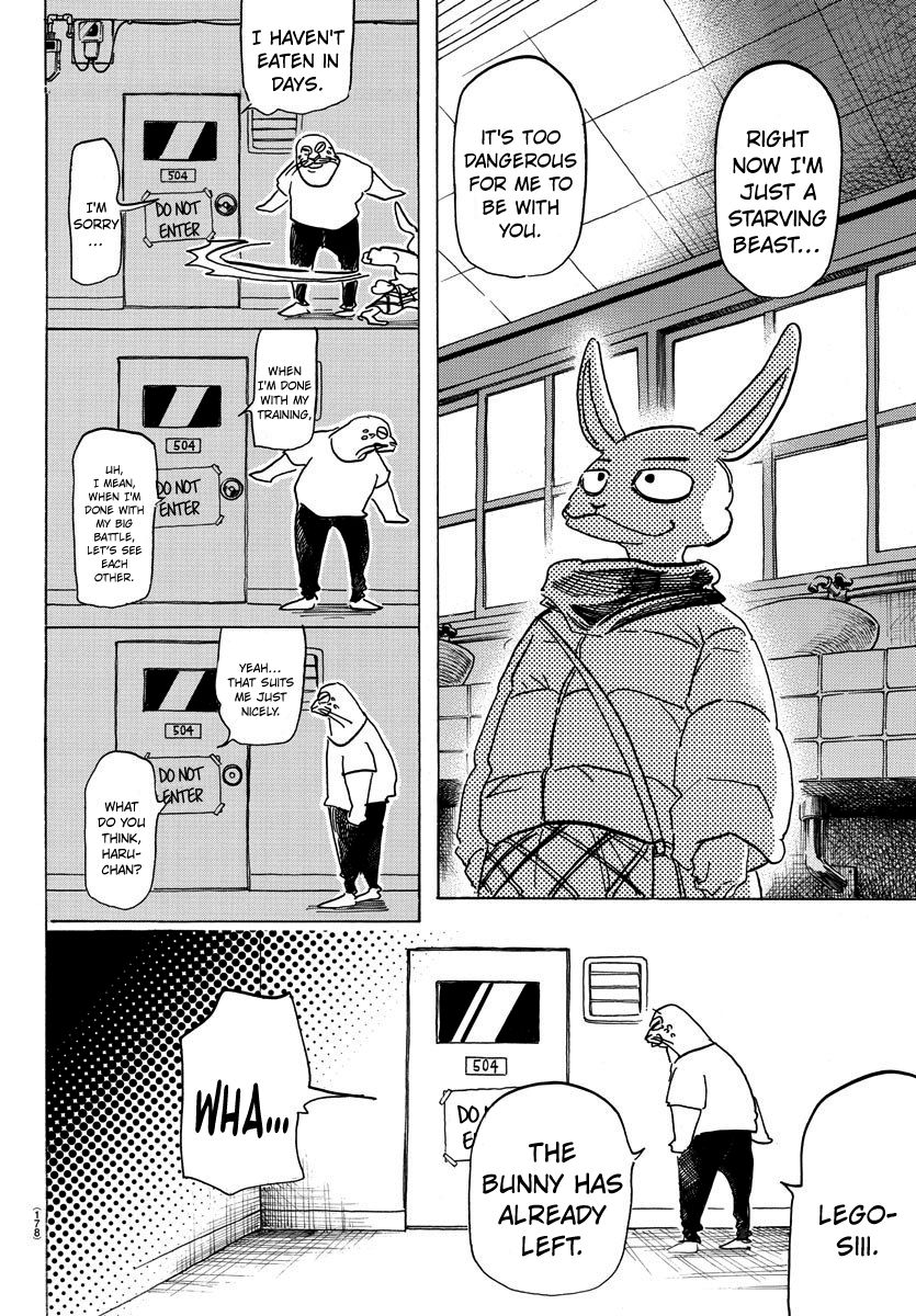 Page 16 of Chapter 172