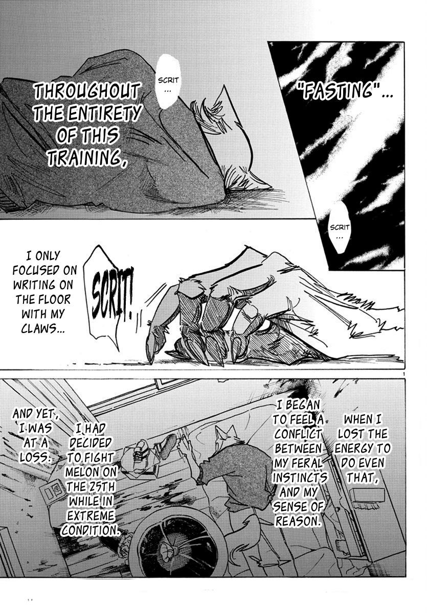 Page 1 of Chapter 173