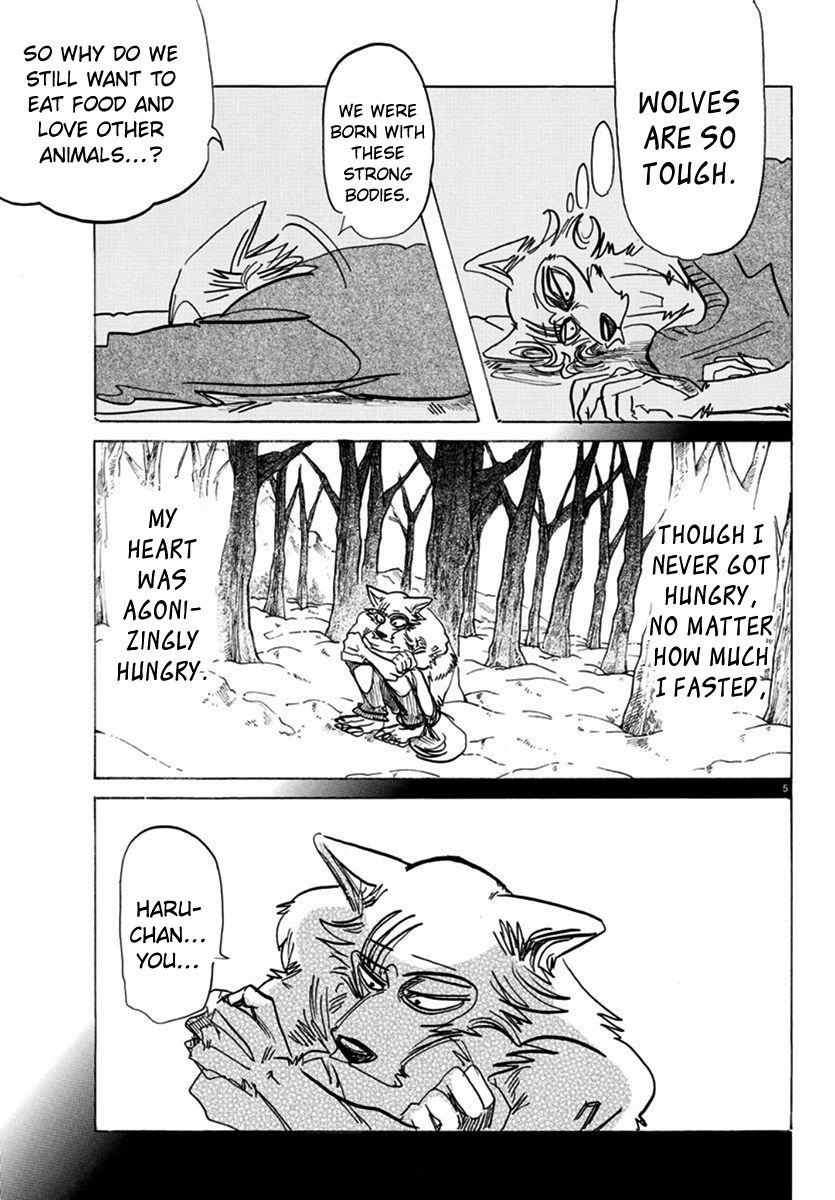 Page 4 of Chapter 173
