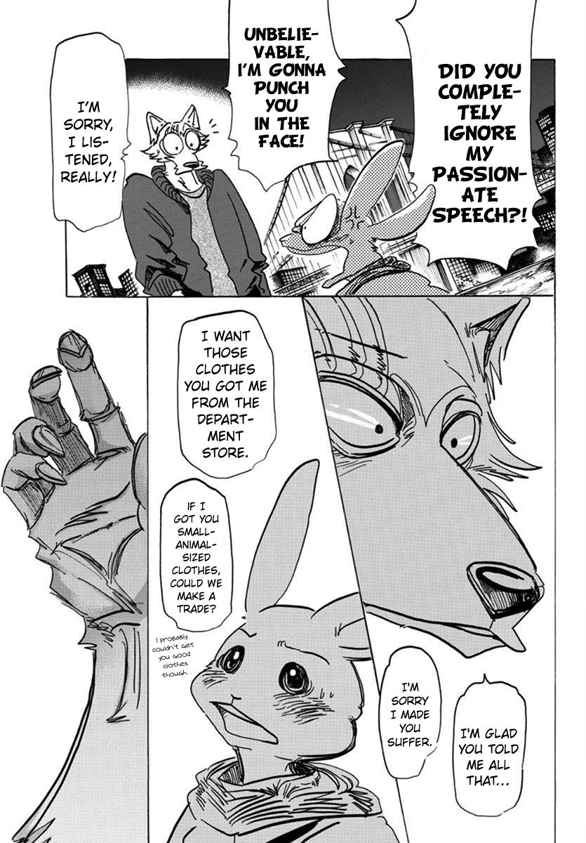 Page 13 of Chapter 173