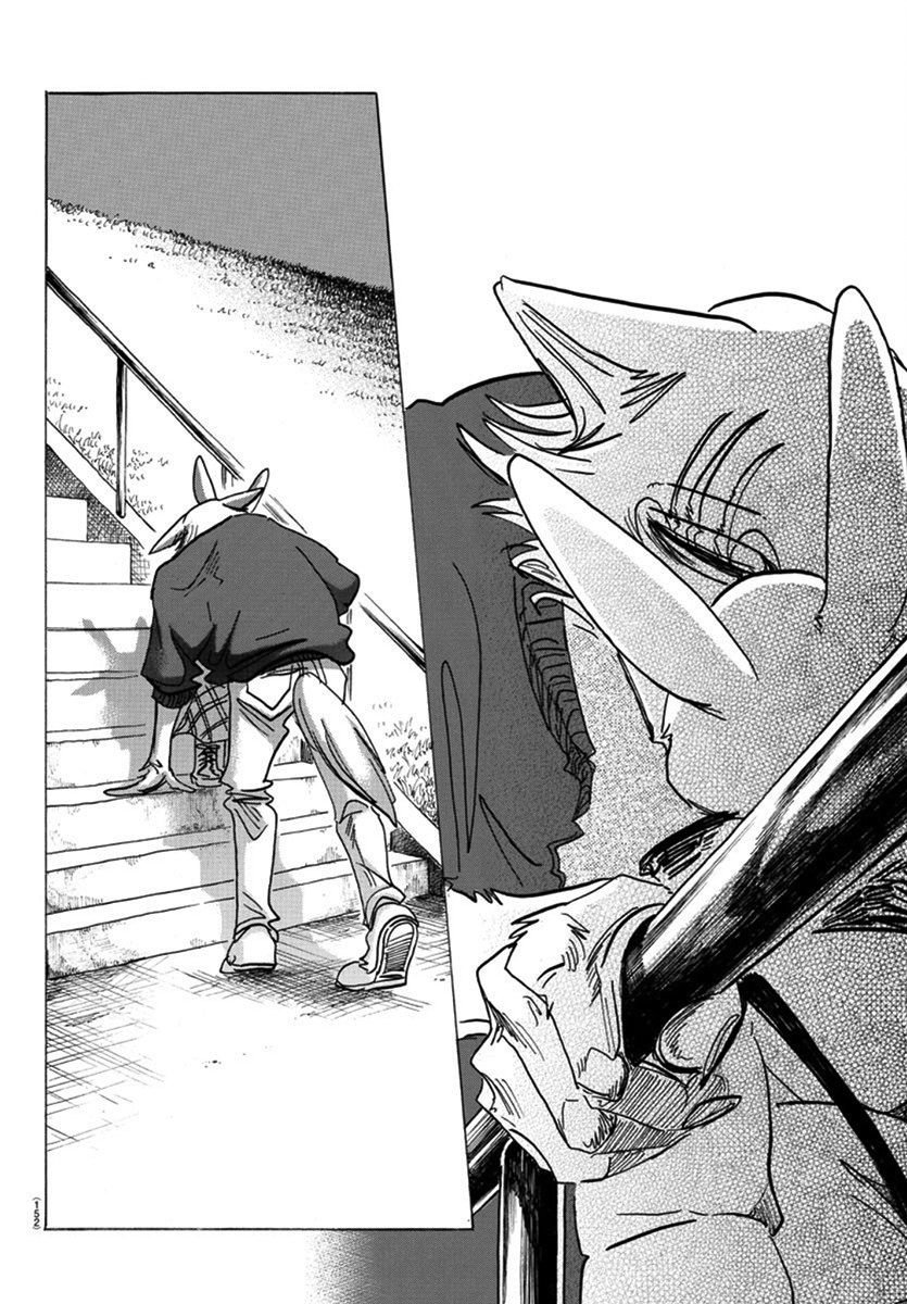 Page 16 of Chapter 173
