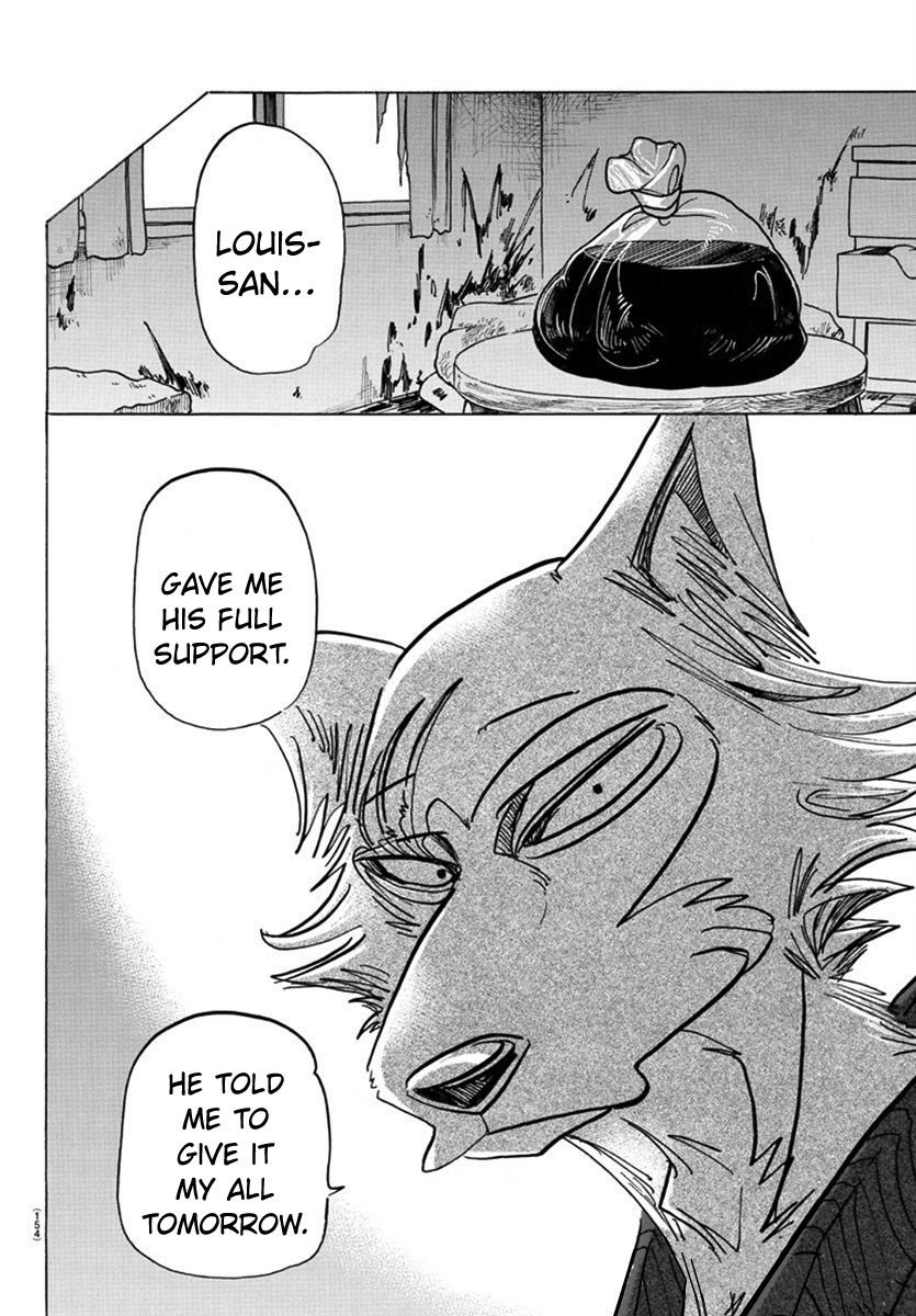 Page 18 of Chapter 173