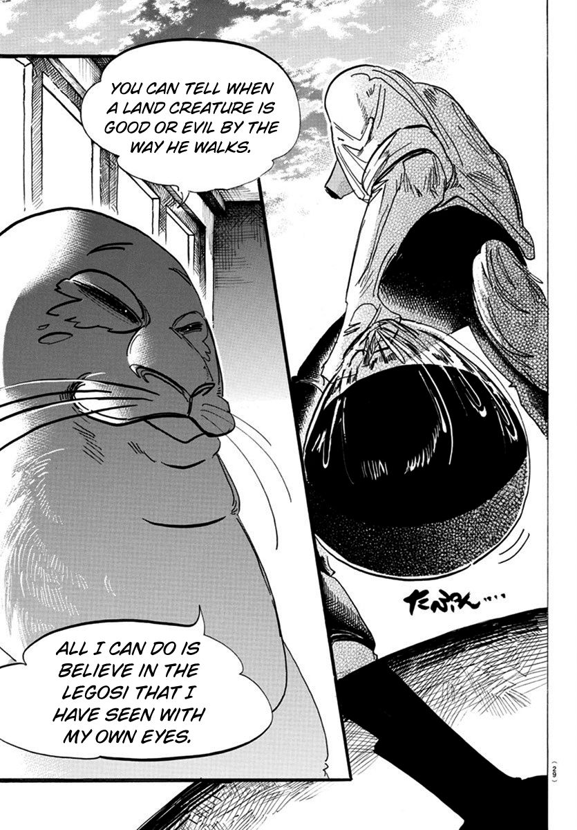 Page 4 of Chapter 174