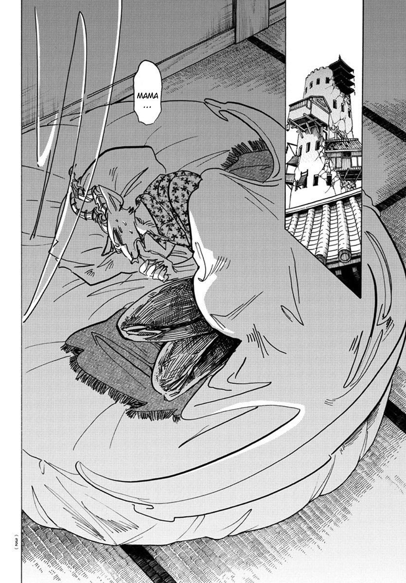 Page 7 of Chapter 174