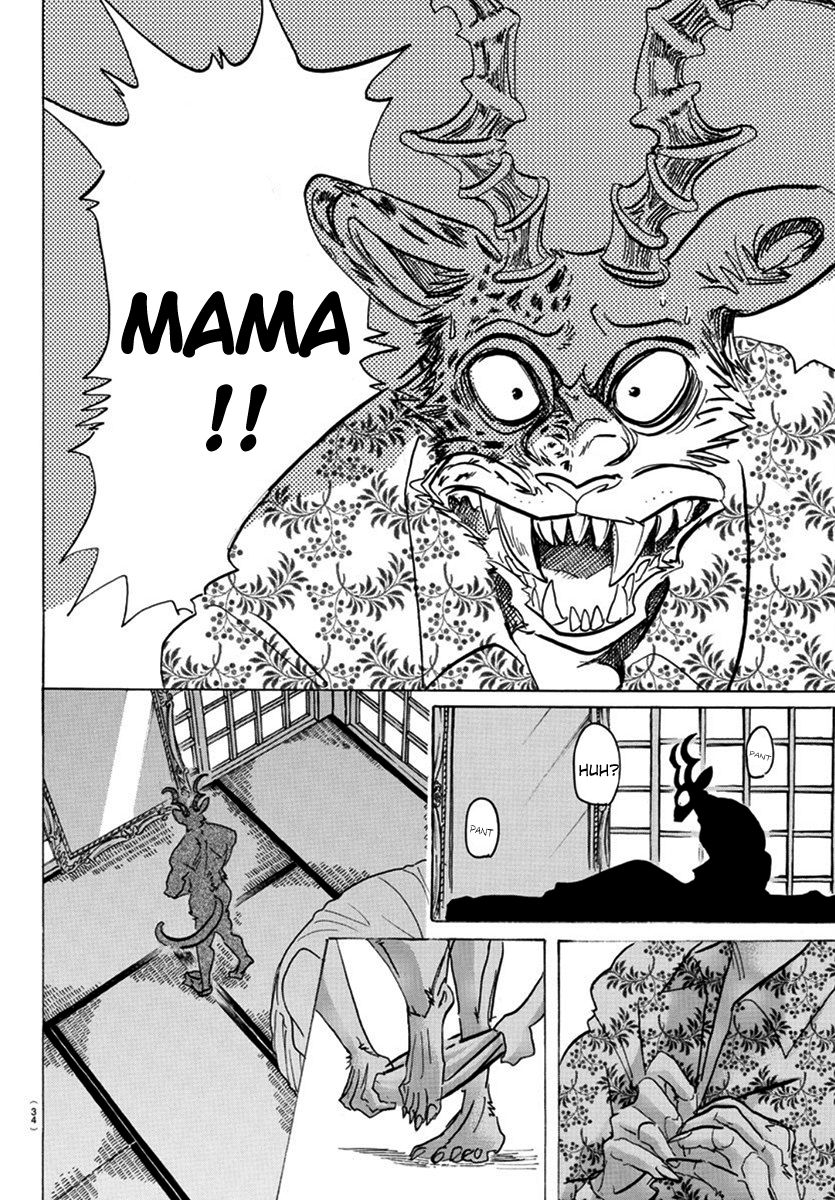 Page 9 of Chapter 174
