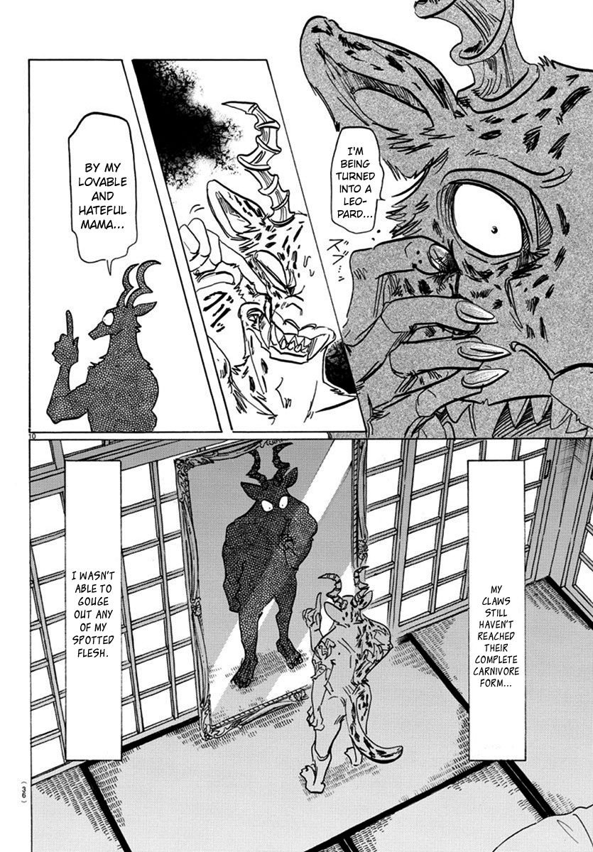 Page 11 of Chapter 174