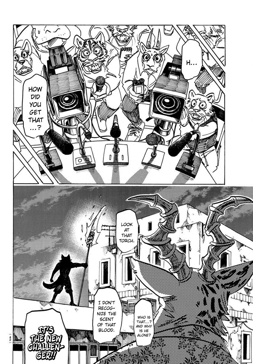 Page 17 of Chapter 174